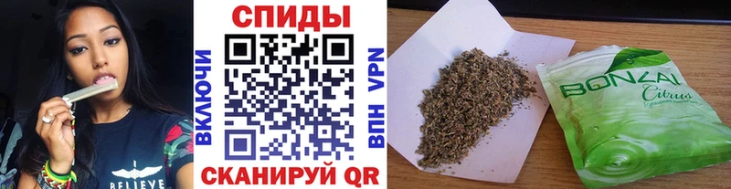 Бутират 1.4BDO Судак