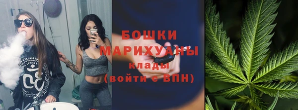 экстази Богородицк