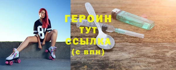 a pvp Бородино