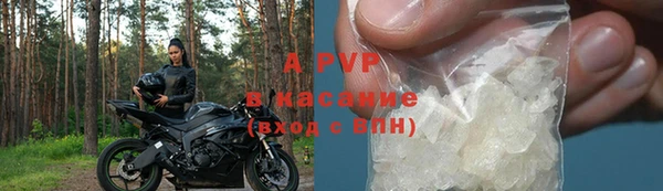 марихуана Богданович