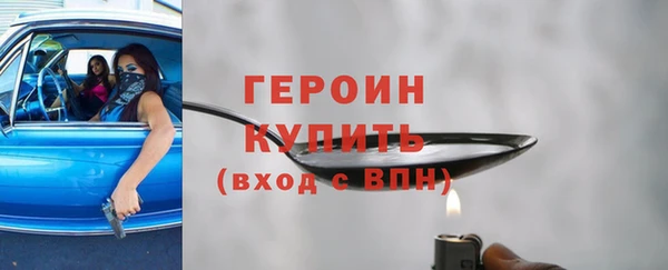 a pvp Бородино