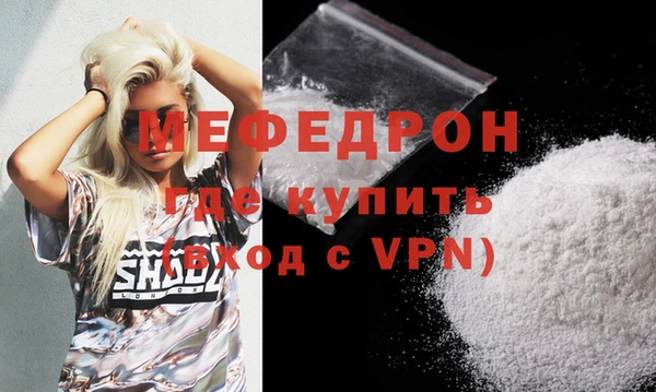 a pvp Бородино