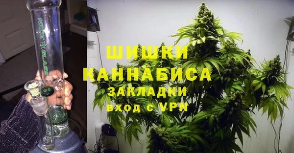 марихуана Богданович