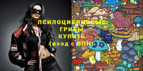 марихуана Богданович