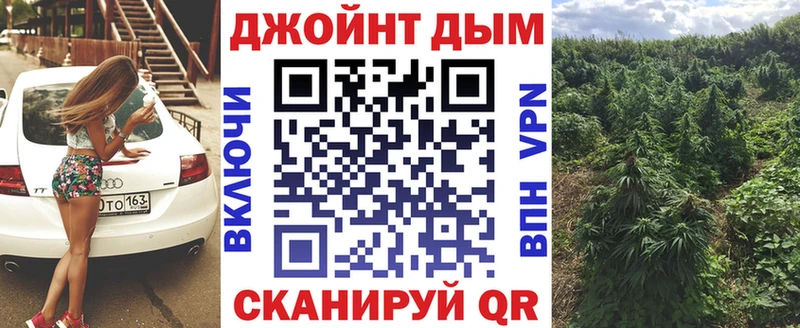 omg tor  продажа наркотиков  Судак  даркнет формула  Конопля MAZAR 